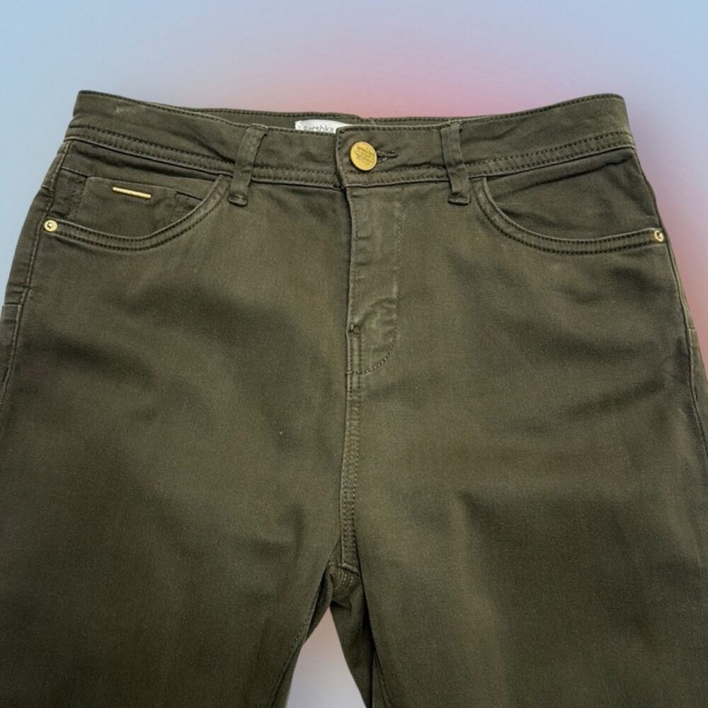 BERSHKA Women’s 4 Army Green Skinny Jeans